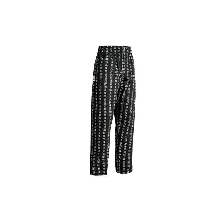 Pantalone unisex Coulisse - 100% Cotton - Chen-da