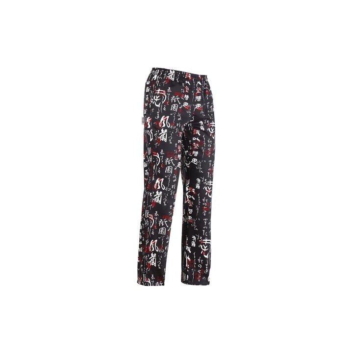 Pantalone unisex Coulisse - 100% Cotton - Jap