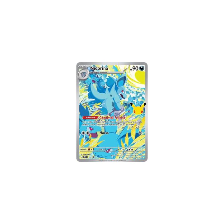 Pokemon 30° Anniversario - Set Allenatore Fuoriclasse