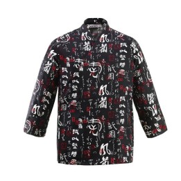 Giacca unisex Sushi - 100% Cotton - Jap