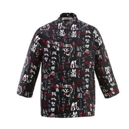 Giacca unisex Sushi - 100% Cotton - Jap